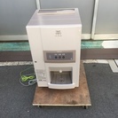 【厨房機器】ホシザキ　ティーサーバ　AT-100HWB　中古品　動作確認済み！