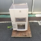 【厨房機器】ホシザキ　ティーサーバ　AT-100HWB　中古品　...