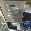 【厨房機器】ホシザキ　ティーサーバ　AT-100HWB　中古品　動作確認済み！