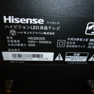 2016年製 LED 液晶32インチTV ハイセンス HS32K225 美品