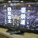 2011年製 プラズマ42インチTV パナソニック TH-P42ST3 美品