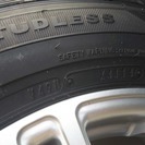 極上スタッドレス4本 195/65R15 2014年製95%以上山DUNLOP