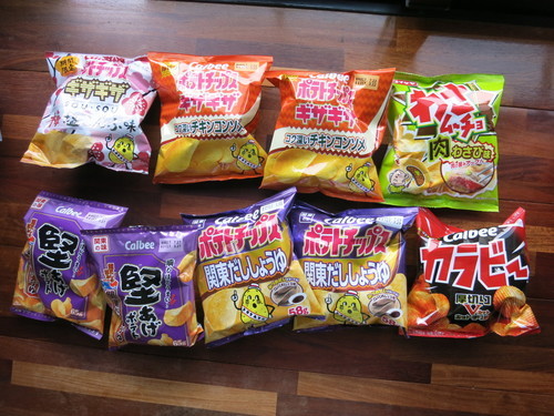 ポテトチップス販売休止販売終了9個カルビーコイケヤギザギザコク深いチキンコンソメ堅あげポテト 関東だししょうゆカラビー 厚切りvカットホット やーぼう 常総のその他の中古あげます 譲ります ジモティーで不用品の処分