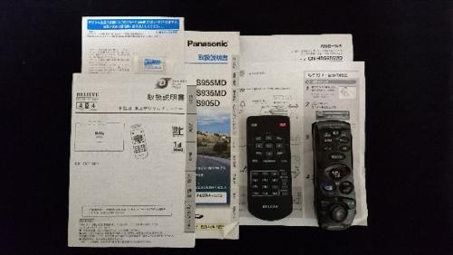 Panasonicストラーダ カーナビ HDD TV