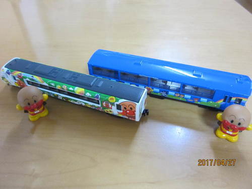 値下げ ダイヤペットアンパンマン列車 トロッコ列車 Aratama358 伊予西条のおもちゃの中古あげます 譲ります ジモティーで不用品の処分