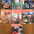 ●貴重●90-98年の ライディングスポーツ バイク レース 雑...