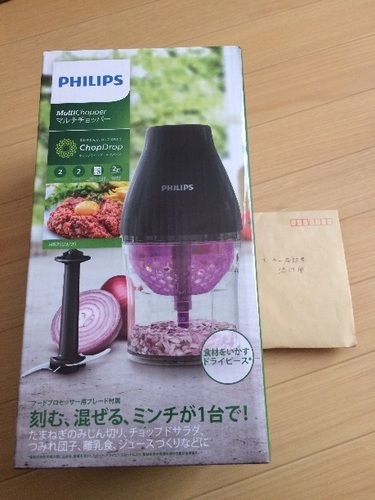 【未使用未開封】Philips マルチチョッパー　ミキサー