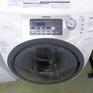 ★東芝ドラム式洗濯乾燥機★2010年製★ザブーン♪