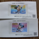 東京ディズニーリゾート株主用パスポート　値下げしました。