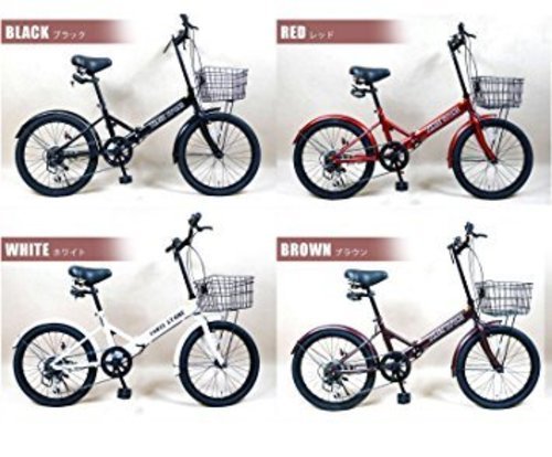 ◆値下げです（涙）◆折りたたみ自転車 20インチ シマノ社製6段変速ギア (AJ-08) フロントバスケット フロントライト/前後泥除け/ワイヤーロック錠/折り畳み自転車/MTB/小径車/PL保険