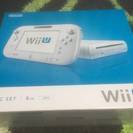 wiiu basic