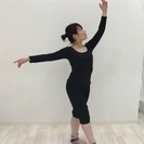【大人のバレエ】sawori 先生⭐️お得なチケット制⭐️お子様連...