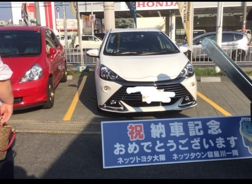 最終値下げトヨタアクアg S後期最終ロット純正サス ショック新車外し 最良品屋 寝屋川公園のその他の中古あげます 譲ります ジモティーで不用品の処分