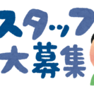 【週払いOK！】日勤・夜勤選べる！★商品補充・仕分け・梱包★の画像