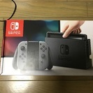 ニンテンドースイッチ 