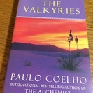 パウロ・コエーリョの小説「The Valkyries」（英語）