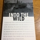 小説「Into the Wild」（英語）