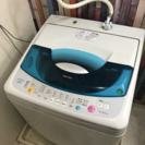 全自動洗濯機 - 足立区