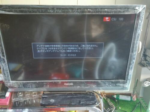 TOSHIBA  液晶テレビ　32A1S