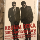 あぶない刑事30th Anniversary フレーム切手セット...