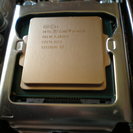 CPU Intel Core i5 4570 3.2GHz 6M...