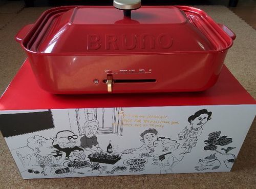 新品　BRUNO(ホットプレート)