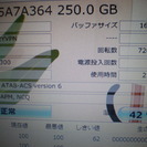 ノートパソコン HP Mini110-3500 Windows7 使用時間235時間