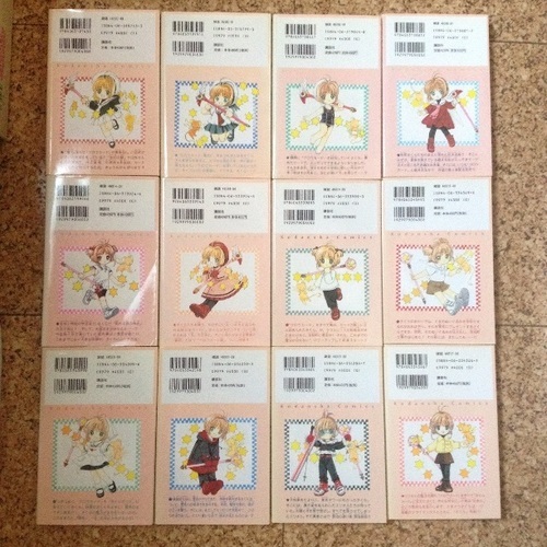 商談成立 6 6までの限定特価 早い者勝ち 初期版 美品 Clamp カードキャプターさくら 全12巻セット講談社 なかよし 連載 Ist 長岡 天神の本 Cd Dvdの中古あげます 譲ります ジモティーで不用品の処分