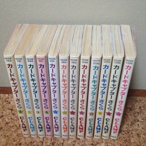 商談成立 6 6までの限定特価 早い者勝ち 初期版 美品 Clamp カードキャプターさくら 全12巻セット講談社 なかよし 連載 Ist 長岡 天神の本 Cd Dvdの中古あげます 譲ります ジモティーで不用品の処分