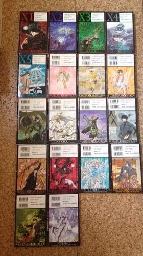 商談成立 6 6までの限定特価 美品 Clamp X 全18巻アスカコミックス角川書店 Ist 長岡天神の本 Cd Dvdの中古あげます 譲ります ジモティーで不用品の処分