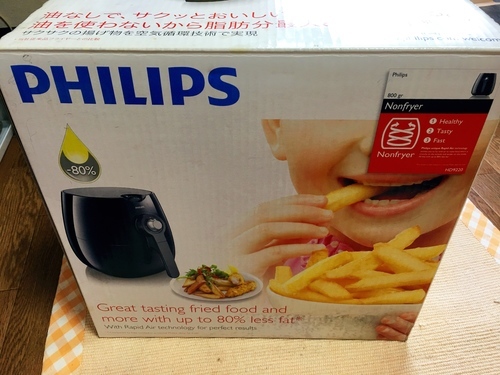 PHILIPS/フィリップス ノンフライヤーHD9220　　１回使用　美品