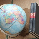 50年前の地球儀と世界地図・日本地図