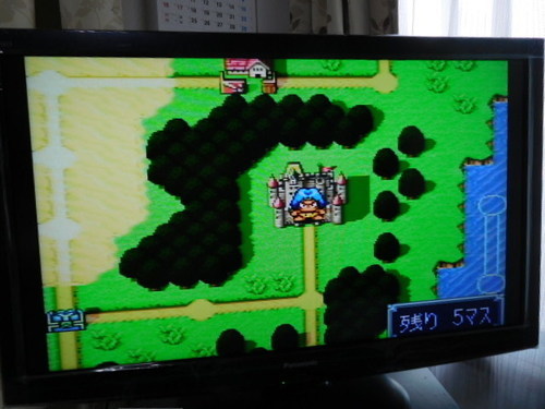 動作確認ニンテンドー スーパーファミコン Sfc ドカポン321 嵐を呼ぶ友情 すのーどろっぷ 鎌ヶ谷大仏のテレビゲーム スーパーファミコン の中古あげます 譲ります ジモティーで不用品の処分