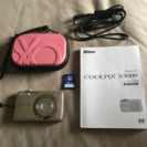 Nikon COOLPIX S3000  中古美品