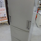 取りに来れる方限定！SHARP(シャープ)の3ドア冷蔵庫　大型の345L　2010年製