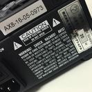 新品 FRACTAL AUDIO SYSTEMS AX8 フラクタル 都内手渡し可