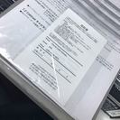 新品 FRACTAL AUDIO SYSTEMS AX8 フラクタル 都内手渡し可