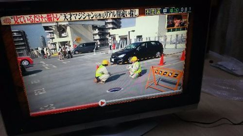 ビエラ 液晶テレビ