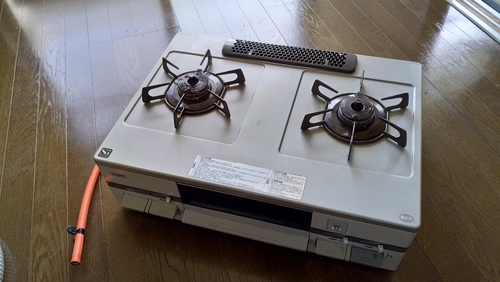 プロパン用　ハーマンガスコンロ