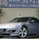 誰でも車がローンで買えます。RX-8 タイプE