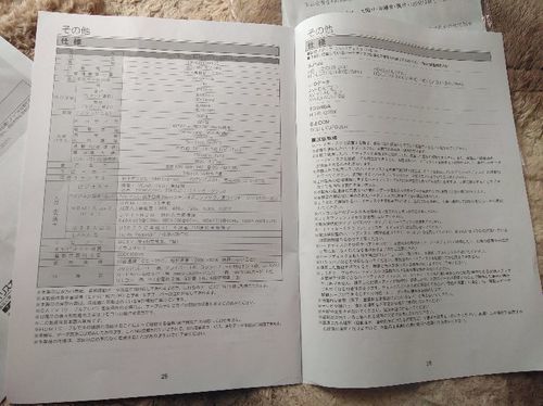 洗濯機と同時購入ならさらにお得！　画面大きなTVです！