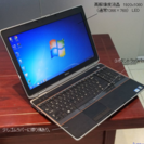 - 終了 -【中古】DELL  Latitude E6520  ...