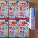 バラ売り可/明治ほほえみらくらくキューブ☆粉ミルク☆未開封(20...