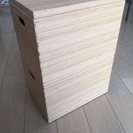 無印 重なる竹材長方形ボックス 大 セット