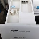 ☆三洋電機 SANYO AWD-AQ2000 9.0kg ドラム式洗濯乾燥機◆オゾンで洗う