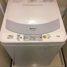 全自動洗濯機 NA-F50Z9