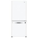 一人暮らし用：ハイアール 138L 2ドア冷蔵庫（ホワイト）