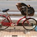 【中古】子供乗せ自転車