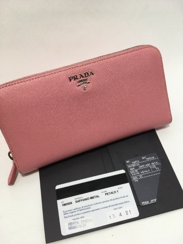 美品‼️PRADA⭐︎Gカード・箱付き‼️大判長財布