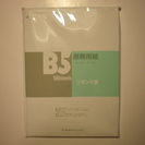 感熱紙 アジア原紙㈱ 感熱用紙 KB-5 B5 100枚入